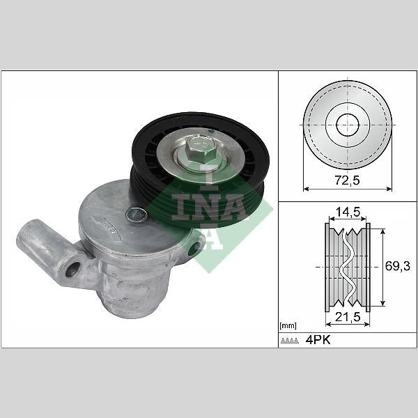 INA 534070510 V-Ribbed Belt Tensioner Lever