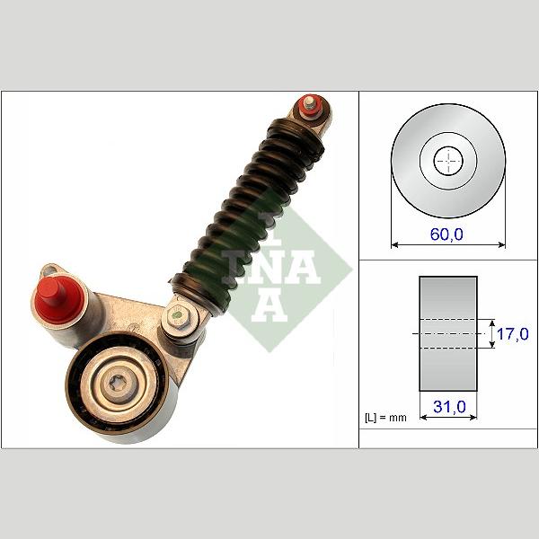 INA 533010710 V-Ribbed Belt Tensioner Lever