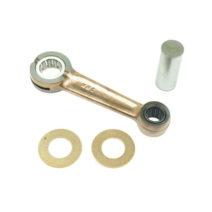 ATHENA S410485321001 Connecting Rod