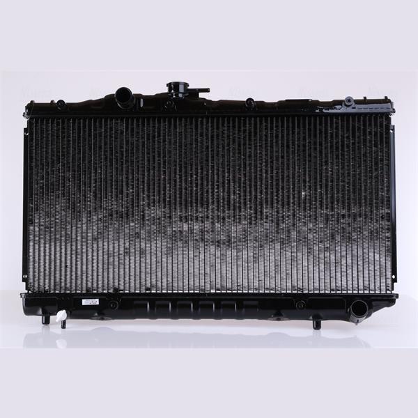 NISSENS NIS64712 Engine Radiator