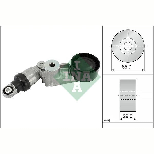 INA 534079210 V-Ribbed Belt Tensioner Lever
