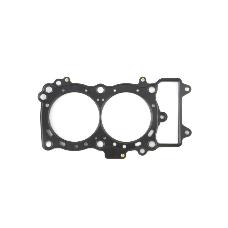Cometic Gasket Cometic 87-98 Suzuki LT-4WD QuadRunner 250 69mm Bore Head & Base Gasket Kit
