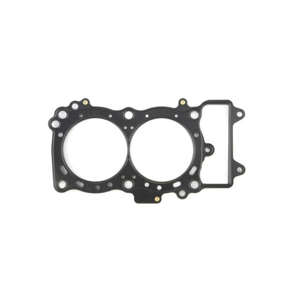 Cometic Gasket Cometic 87-98 Suzuki LT-4WD QuadRunner 250 69mm Bore Head & Base Gasket Kit
