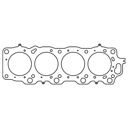 Cometic Gasket Cometic Lexus / Toyota 4.0L V8 92.5mm Bore .030 inch CFM-20 Left Side Head Gasket