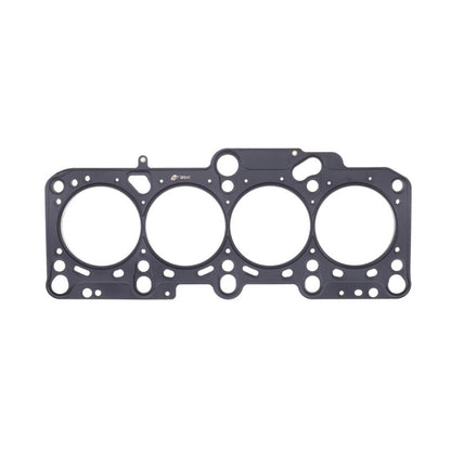 Cometic Gasket Cometic Volkswagen 1.8L 20v T EA827 .086in MLS Cylinder Head Gasket - 82mm Bore