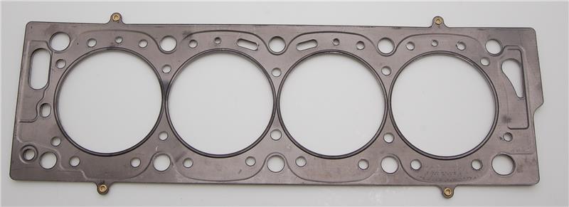 Cometic Gasket Cometic Peugeot XU9J4/XU9J4Z/XU10J2/XU10J4 .045in MLS Cylinder Head Gasket - 88mm Bore