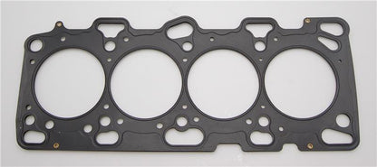 Cometic Gasket Cometic Mitsubishi Lancer EVO 4-9 86mm Bore .095 inch MLS Head Gasket 4G63 Motor 96-UP