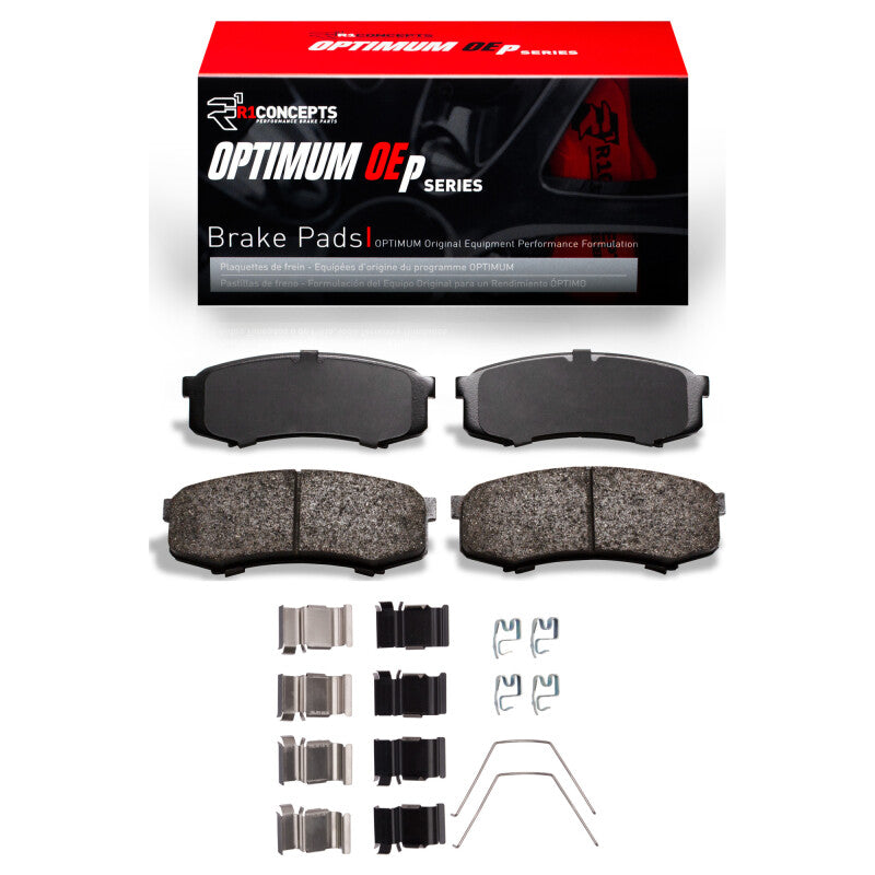 R1 Concepts R1 1993-2024 Lexus GX460 Rear R1 Optimum OE Pads & Hardware Kit