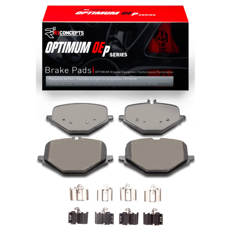 R1 Concepts R1 2019-2025 Mercedes-Benz G63 4X4 Squared AMG Rear R1 Optimum OE Pads & Hardware Kit