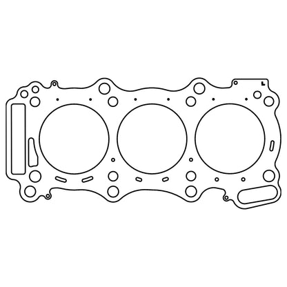 Cometic Gasket Cometic Nissan GT-R VR38DETT V6 96mm .040in. MLX Head Gasket - Left