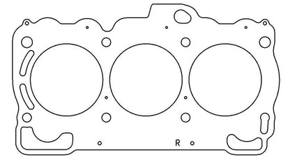 Cometic Gasket Cometic Subaru EZ30 Flat 6 3.0L 90mm Bore .051 inch MLS Head Gasket Right