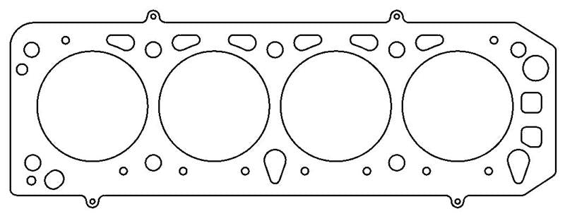 Cometic Gasket Cometic Ford EAO Cosworth YB .075in MLS Cylinder Head Gasket - 92.5mm Bore