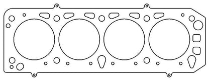 Cometic Gasket Cometic Ford EAO Cosworth YB .075in MLS Cylinder Head Gasket - 92.5mm Bore