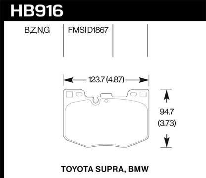 Hawk Performance Hawk 2020 Toyota Supra / 19-20 BMW Z4 HPS 5.0 Front Brake Pads