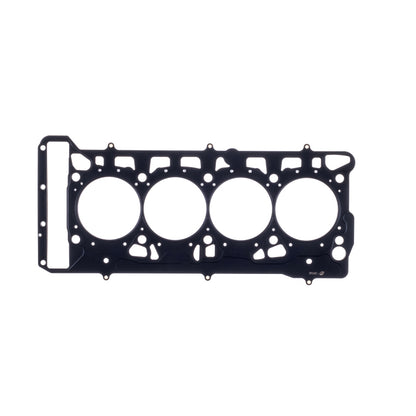 Cometic Gasket Cometic Volkswagen 1.8/2.0L 16v TFSI EA888 .045in MLS Cylinder Head Gasket - 83mm Bore