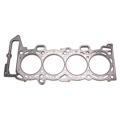 Cometic Gasket Cometic Nissan SR20DE/DET 88.5mm .075 MLS Head Gasket w/ no Extra Oil Holes