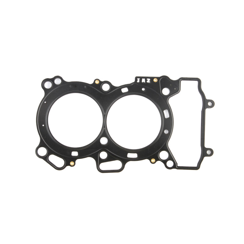 Cometic Gasket Cometic 15-17 Yamaha FZ-07 81mm Bore .023 MLS Head Gasket