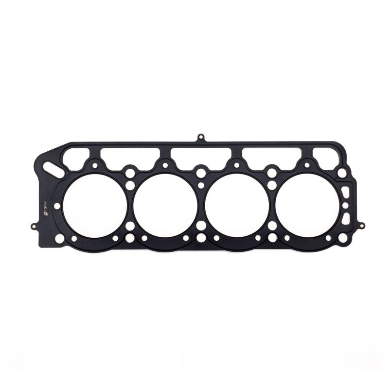 Cometic Gasket Cometic Toyota 2T/2T-C/3T-C/3T-EU/13T-U .070in MLS Cylinder Head Gasket - 89mm Bore