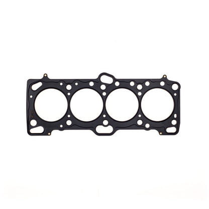 Cometic Gasket Cometic Mitsubishi 4G63/4G63T .098in MLS Cylinder Head Gasket - 85.5mm Bore - DOHC - Except Evo 4-9