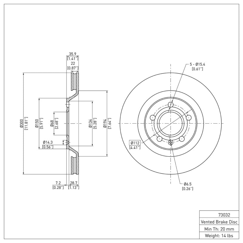 DFC 04-09 Audi S4 Rear Brake Rotor