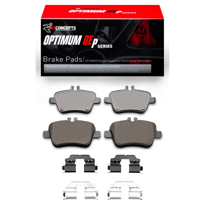 R1 Concepts R1 14-17 Mercedes-Benz B Electric Drive Rear Optimum OE Pads & Hardware Kit