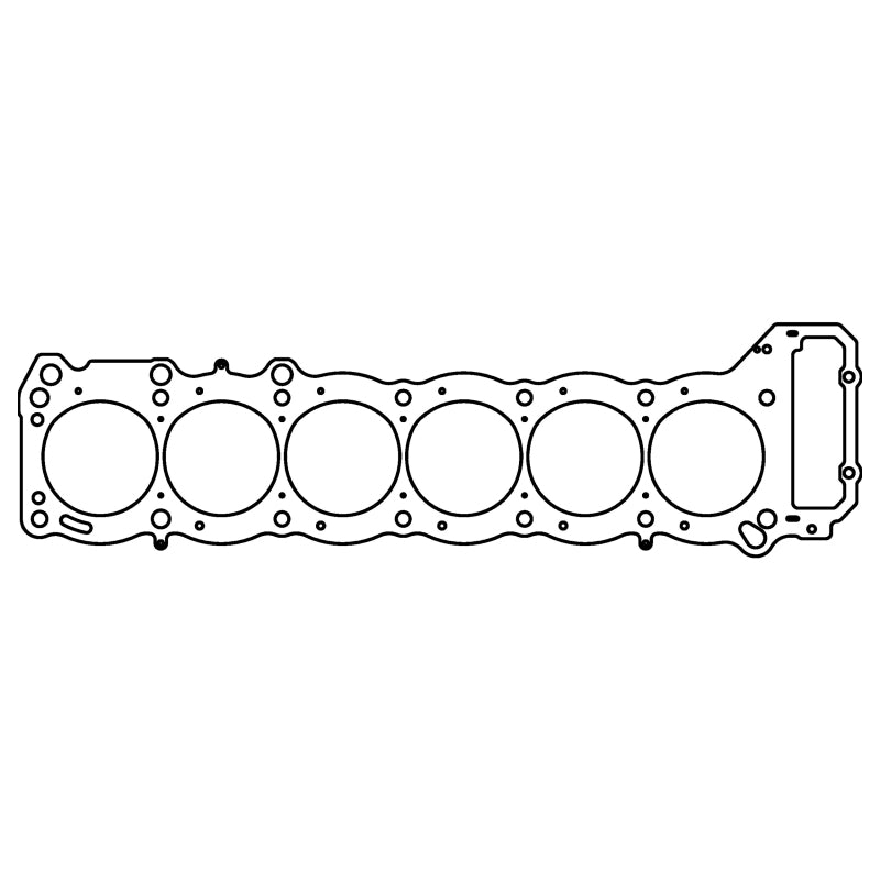 Cometic Gasket Cometic Toyota 1FZ-FE .051in MLS Cylinder Head Gasket - 101.5mm Bore