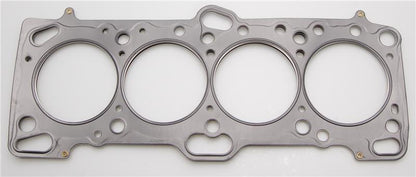Cometic Gasket Cometic Mitsubishi 4G63/4G63T .056in MLS Cylinder Head Gasket - 85.5mm Bore - DOHC - Except Evo 4-9