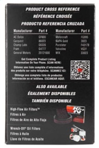 K&N Engineering K&N Cellulose Media Fuel Filter 1.688in OD x 3.813in L