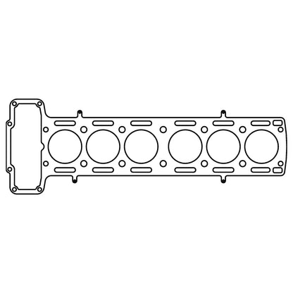 Cometic Gasket Cometic Jaguar 3.4L XK6 .050in MLS Cylinder Head Gasket - 84mm Bore