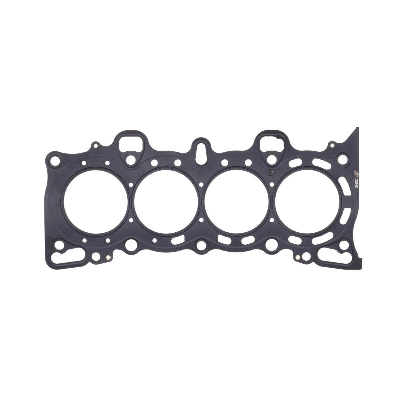 Cometic Gasket Cometic 92-00 Honda Civic D15Z1/D16Y5/D16Y7/D16Y8/D16Z6 75.5mm Bore .018in MLS Cylinder Head Gasket
