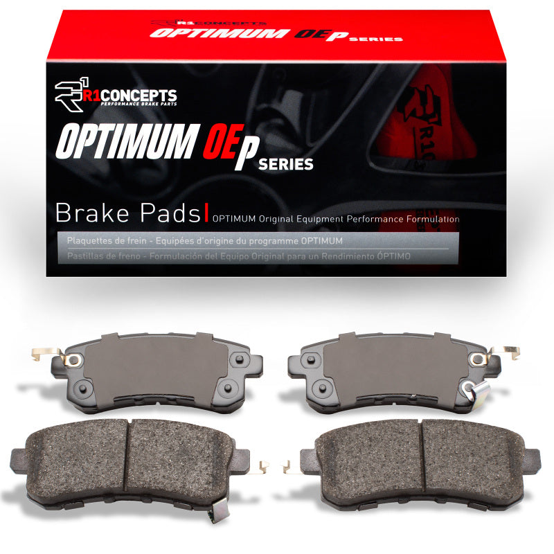 R1 Concepts R1 10-24 Infiniti QX56 Rear R1 Optimum OE Brake Pads