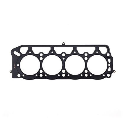 Cometic Gasket Cometic Toyota 2T/2T-C/3T-C/3T-EU/13T-U .066in MLS Cylinder Head Gasket - 89mm Bore