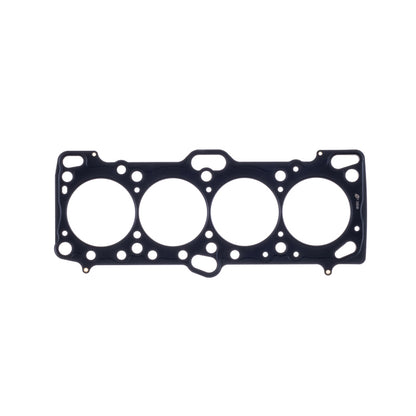 Cometic Gasket Cometic Mitsubishi 4G63/4G63T .095in MLS Cylinder Head Gasket - 87mm Bore - DOHC - Except Evo 4-9