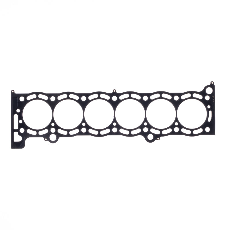 Cometic Gasket Cometic Toyota 7M-GE/7M-GTE .040in MLS Cylinder Head Gasket - 86mm Bore