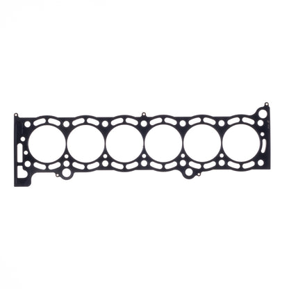 Cometic Gasket Cometic Toyota 7M-GE/7M-GTE .040in MLS Cylinder Head Gasket - 86mm Bore