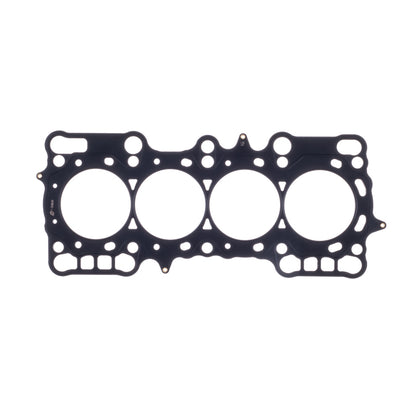 Cometic Gasket Cometic Honda H22A1/H22A2 .070in MLS Cylinder Head Gasket - 88mm Bore