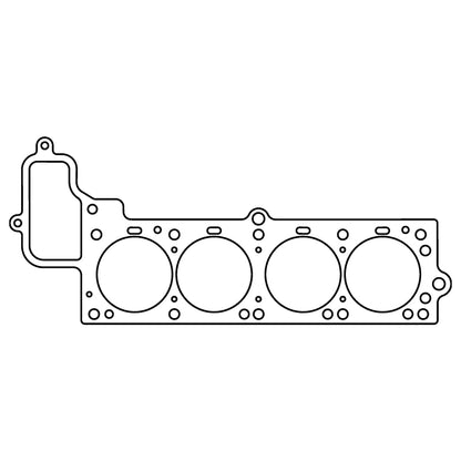 Cometic Gasket Cometic Toyota 18R Celica 92mm Bore .059 inch CFM-20 Head Gasket