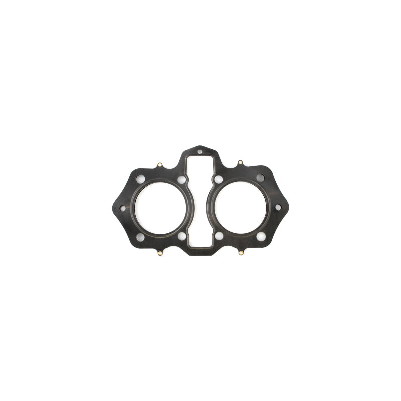 Cometic Gasket Cometic 74-82 Yamaha TX 77mm Bore .045 MLS Head Gasket