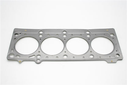 Cometic Gasket Cometic Chrysler 420A/ECC .045in MLS Cylinder Head Gasket - 88.5mm Bore