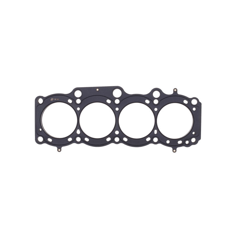 Cometic Gasket Cometic 87-97 Toyota 3S-GE/3S-GTE 87mm 075 inch MLS-5 Head Gasket