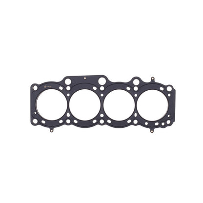 Cometic Gasket Cometic Toyota Gen-1/2 3S-GE/3S-GTE .066in MLS Cylinder Head Gasket - 87mm Bore