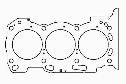 Cometic Gasket Cometic Toyota 1GR-FE .040in MLS Cylinder Head Gasket - 95.5mm Bore - With Single VVT-i - RHS