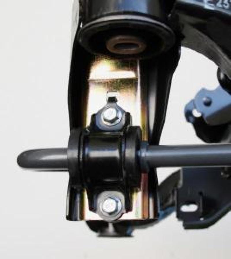 Progress Technology Progress Tech 13-16 Scion FR-S/13+ Subaru BRZ Rear Sway Bar (17.5mm - Adjustable)