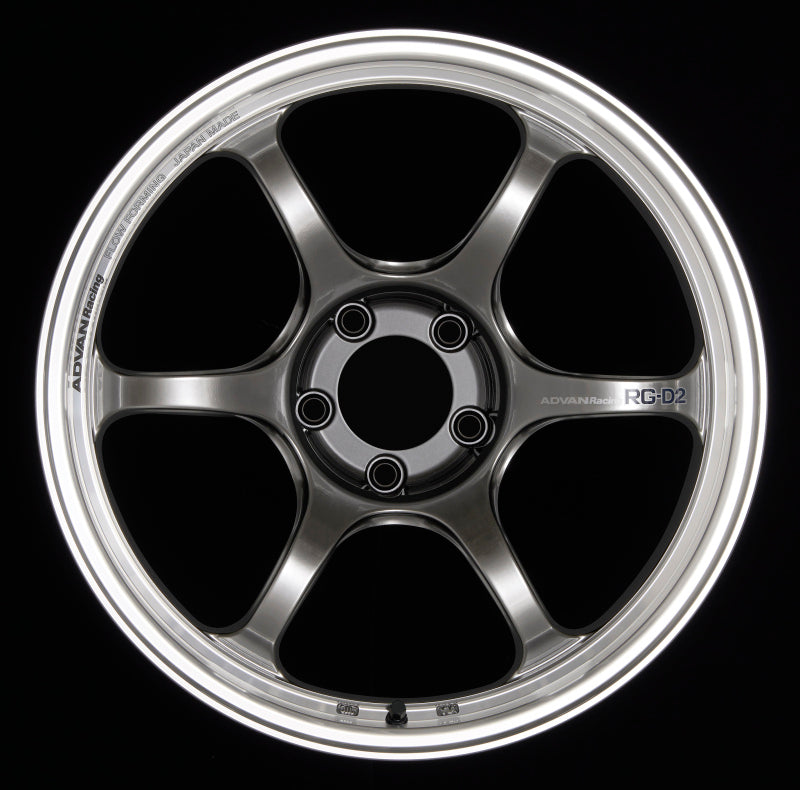 Advan RG-D2 17x7.5 +38 4x100 Machining and Racing Hyper Black Wheel