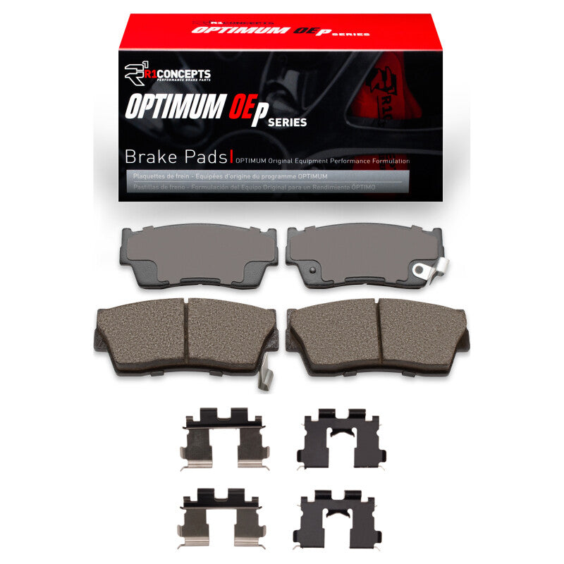 R1 Concepts R1 89-98 Chevrolet Tracker Front Optimum OE Brake Pads & Hardware Kit
