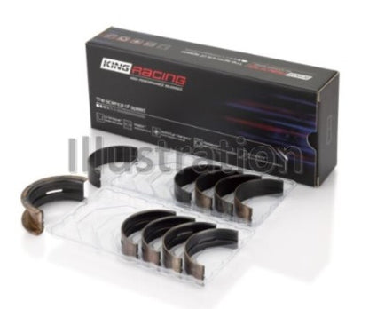 King Engine Bearings Nissan CA16DET/CA18DET/CA20ET (Size 0.25mm) Performance Main Bearing Set