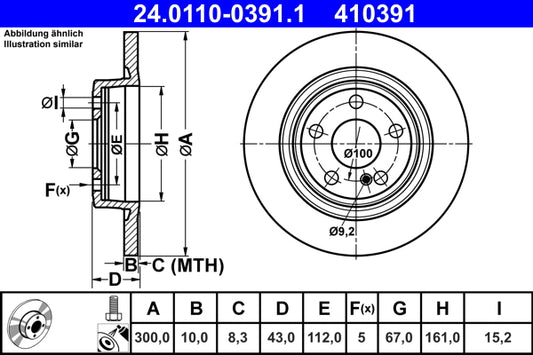 QUICK BRAKE QB109-0926 Disc Brake Pad Accessory Kit