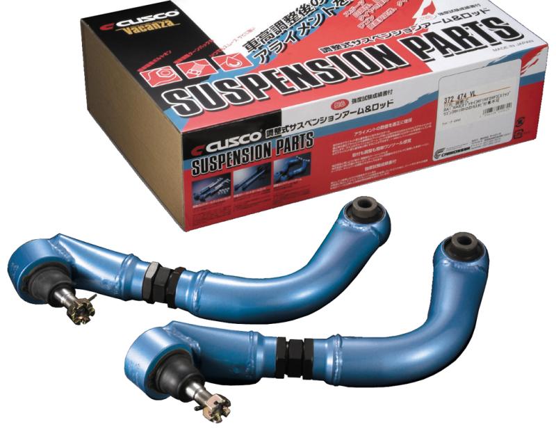 Cusco Lexus IS250/IS350 Adjustable +/- 15mm Rear Upper Arm (Rear)