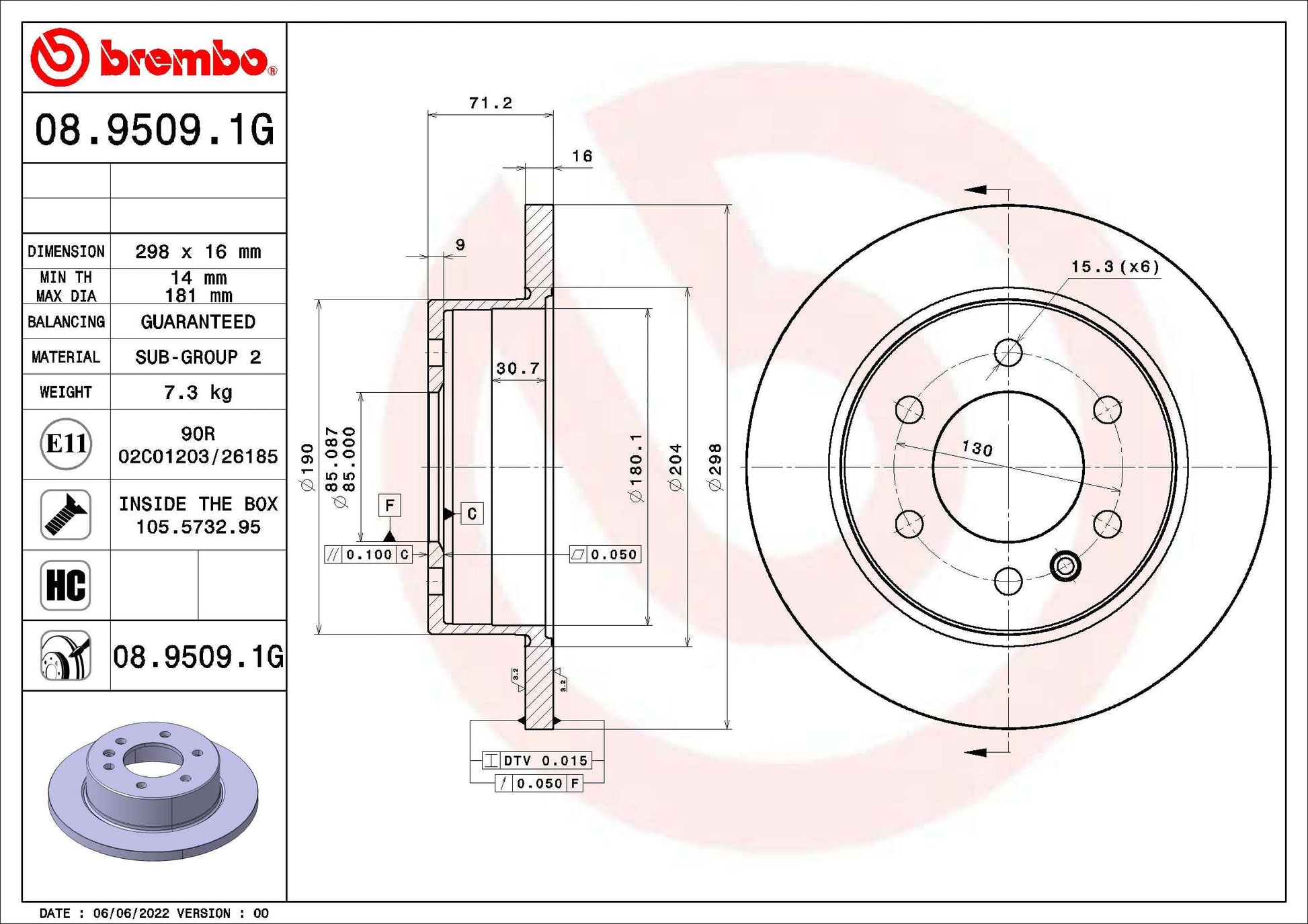 SBP 04-SA005 Brake Shaft