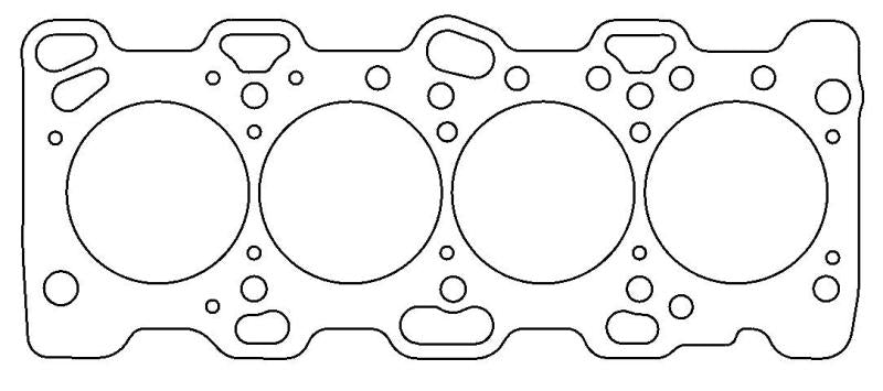 Cometic Gasket Cometic Mitsubishi 4G64 4CYL 88mm .063 inch Copper Head Gasket